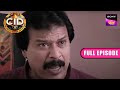 एक बंद कमरे की Mystery से चकराई CID की Team | CID | 23 Nov 2022 | Full Episodes