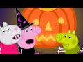 Fröhliches Halloween! | Peppa-Wutz Volle Episoden