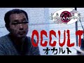 The Bizarre Reality of Koji Shiraishi's OCCULT | Cinema Nippon