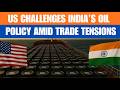 US Pressures India Over Russian Oil | Strategic Autonomy Questioned | In Your Interest | News9