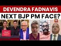 BMC Results: Is Devendra Fadnavis The Next 'PM Face' Of BJP? Rajdeep Sardesai And Panel Debates