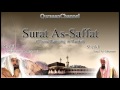 37- Surat As-Saffat (Full) with audio english translation Sheikh Sudais \u0026 Shuraim