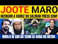 Inzamam-ul-haq \u0026 Ramiz Raja Crying On Pakistan Out Of T20 World Cup 2026 | Pak vs sl highlight
