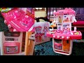 Kids Kitchen set Toys | Pretend Play Kitchen Set | Unboxing Big kitchen set toys | Kitchen set toys