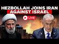 Iran War LIVE | Hezbollah Joins Raging Iran, Attacks Israel Amid Donald Trump's Final Ultimatum