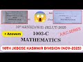 jkbose class 10th todays math paper 😱 | jkbose class 10th math paper 2025 | a,b,c series |3-11-2025