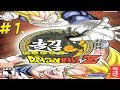 Super Dragon Ball Z! Part 1 - YoVideogames