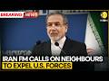 US-Iran War | Araghchi: US Security Umbrella in West Asia Full of Holes | WION BREAKING