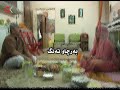 شەوانی رەمەزان - بەرچاو تەنگ Mahir hasan