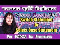 Using Select Case in VB.NET | SWITCH CASE : Vb.Net Tutorial | Visual Basic Select Case | PGDCA | MCU