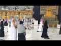 umrah 2022 Live Tawaf Now !Makkah Live