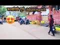 // कसारीडी दुर्ग// kasaridih Durg//Bhilai Chhattisgarh//Amit VLOG//