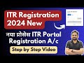 ITR Registration Kaise Kare | Income Tax Registration | How to Register in Income Tax efiling