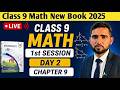 Class 9th Math Board Exams 2026 New book Guess paper Chapter 9 punjab boards Naimat Maths Live