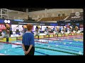 Qin Haiyang VS Adam Peaty at World Cup
