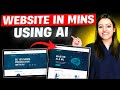 How to Create a Website using AI in 7 Minutes | Free Domain \u0026 Email | Hindi | Ritika AI