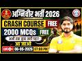 Agniveer Army Bharti 2026 | Army Bharti Free Crash Course | Army GD MCQ's Series | By Dharmender Sir