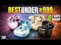 🔥 LATEST 🔥 3 Premium TWS Under 1000💥Best TWS Earbuds Under 1000💥Top 5 Best Earbuds Under 1000
