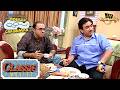 Jetha- Bhide ने उठाए Variety of Dishes का लुत्फ़ | Taarak Mehta Ka Ooltah Chashmah | Classic Movie