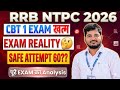 RRB NTPC GRADUATE 2025 ANSWER KEY? NTPC 2026 CBT1 SAFE ATTEMPT?कम ATTEMPT वाले क्या करे #rrbntpc 