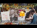 ❤️DEEP EMOTIONS- UNKI CURRENT FEELINGS- HIS CURRENT FEELINGS- CANDLE WAX READING HINDI TAROT READING