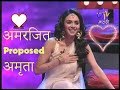 AMARJIT HIRWE Proposes AMRUTA mag Bagha Hirve Ajoba Etv Marathi Comedy Express