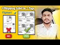 How To Print 4 Flipkart Label in 1 A4 Size Page | Flipkart लेबल प्रिन्ट कैसे करे एक पेपर मै 4 लेबल