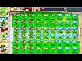 Plants vs Zombies - All Pea PvZ vs Gargantuar vs All Zombie PvZ