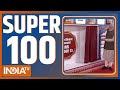 Super 100:  आज की 100 बड़ी खबरें | PM Modi Uttarakhand | Bihar Election Campaign last Day | Top News