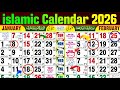 Islamic Calendar 2026 | Urdu Calendar 2026 | Sunni Jantari 2026
