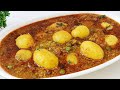 matar ka nimona - हरे मटर का निमोना - Aloo Matar ka nimona - Matar Godla - aloo matar ki dal -Nimona