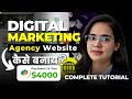 Create a Stunning Digital Marketing Agency WordPress Website in 4 Hours 2024
