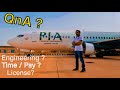 Future of Aircraft Maintenance Engineering in Pakistan || Reality of AME || ap ko sary jawab dy deye