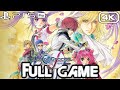 TALES OF GRACES F REMASTERED Gameplay Walkthrough FULL GAME (4K 60FPS) No Commentary