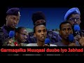 Garmaqalka Muuqaal duube iyo Jabhad Ka Dagaalamay Kenya.