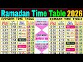 Ramadan Calendar 2026 | Ramzan Sehri Iftar Time Table 2026