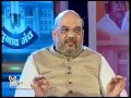 Shri Amit Shah on BJP's stand on Reservation System