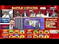 BJP Set To Win In West Bengal | Major Changes to Come Soon In The State | TMC | News18