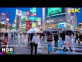 Rainy Night Walk in Tokyo Shibuya, Japan • 4K HDR