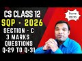 Class 12 Computer Science Sample Paper 2025-26 – Section C | 3 Mark Questions Explained