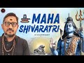 Maha Shivaratri Sadhana | Bhairava | Rajarshi Nandy 