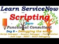 Day8 | ServiceNow Scripting - Debugging the Script | Learn From Functional Consultant #Shorts #Short