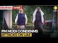 US-Iran War: PM Modi Speaks to UAE President Al Nahyan | WION BREAKING