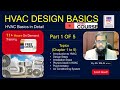 Discover the Essence of HVAC Design:  (2023 Updated,11+ Hours of Expert Instruction)