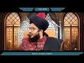shab E qadr 27 Ramzan 2026 bayan by mufti salman Azahari