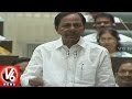 CM KCR Reacts Over Opposition Comments On Budget | Telangana Assembly Sessions | V6 News