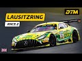 Lausitzring Race 2 Re-Live ⚡️ | Don’t Miss It! | DTM 2025