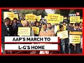 BJP Vs AAP | Arvind Kejriwal Leads Protests In Delhi | Delhi Teacher Training Row | English News
