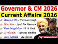 Chief Ministers \u0026 Governors of India 2026 | Complete Updated List for All Exams | Current Affairs