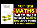10th Maths Original Key Full Detailed Answers 2026- 2M,5m,8M Full | Grace Mark? Tough Sums #school